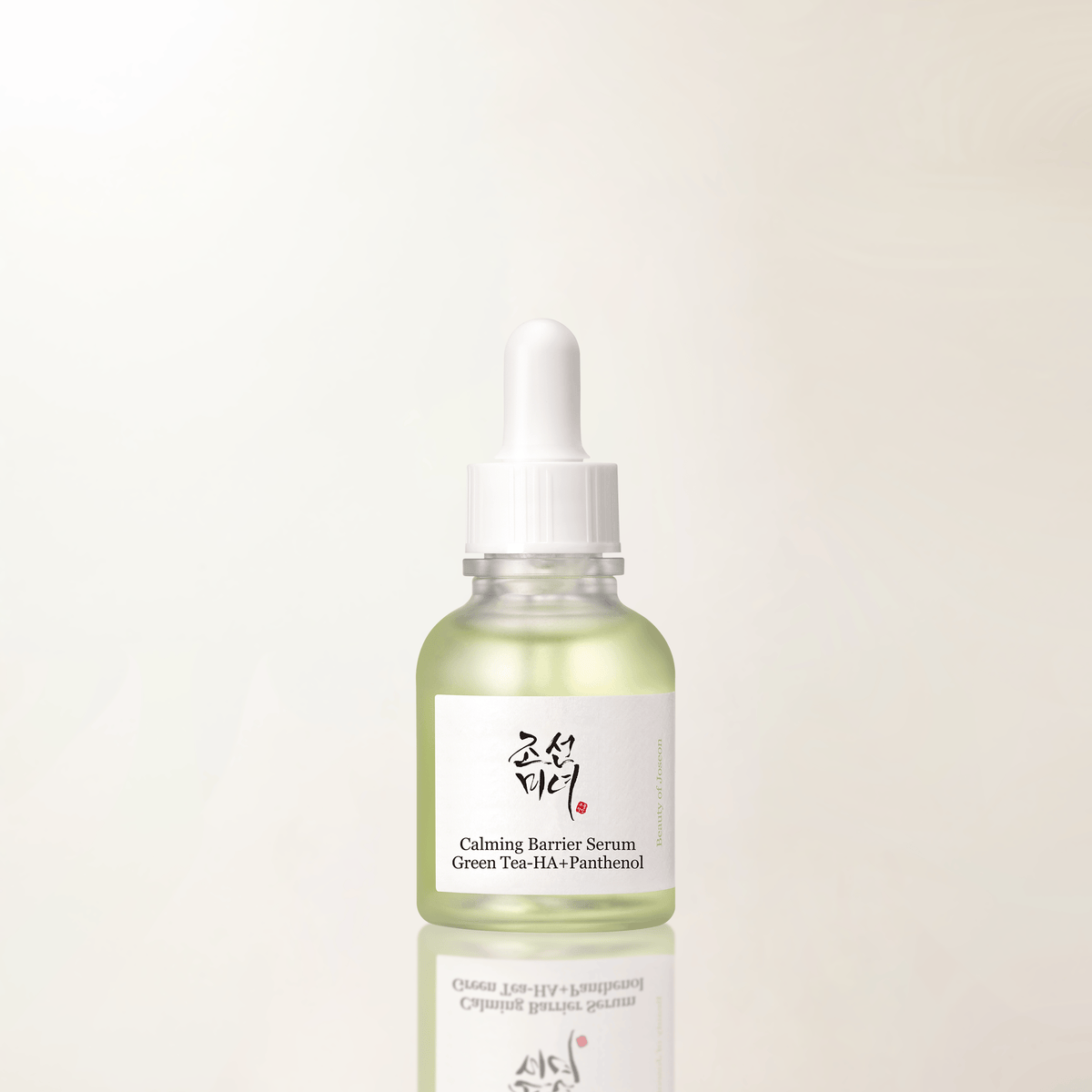Beauty of Joseon Hyaluronic Acid Serum — Serums de Saviat Skincare
