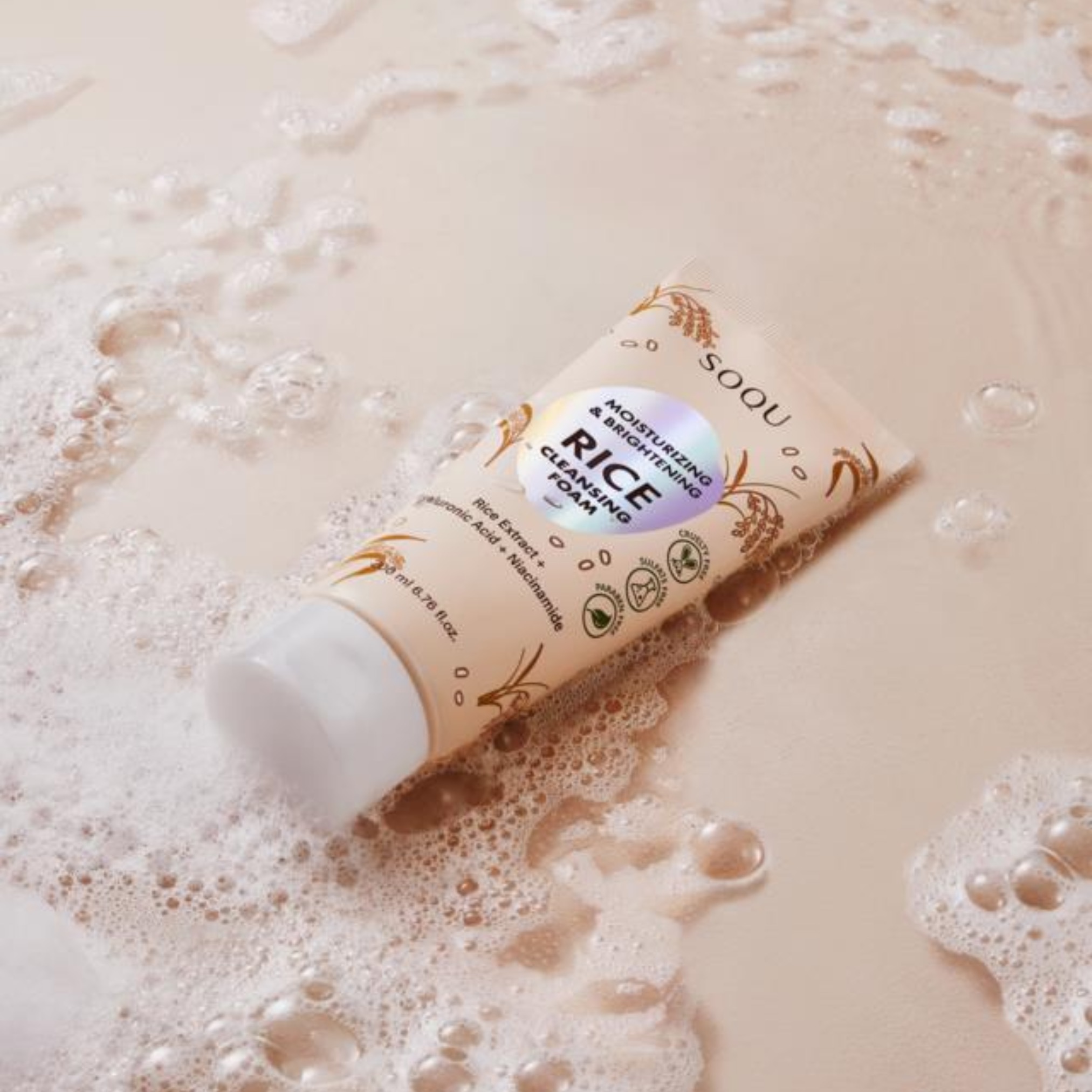 SOQU - Rice Cleansing Foam — Limpiadores de Saviat Skincare