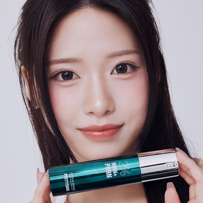 Prettyskin - NMN + PDRN — Serums de Saviat Skincare